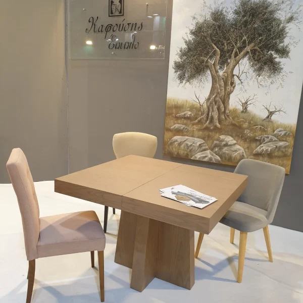 ΑΝΟΙΓΟΜΕΝΟ